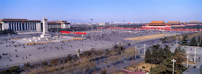Tian\'anmen-Platz, China