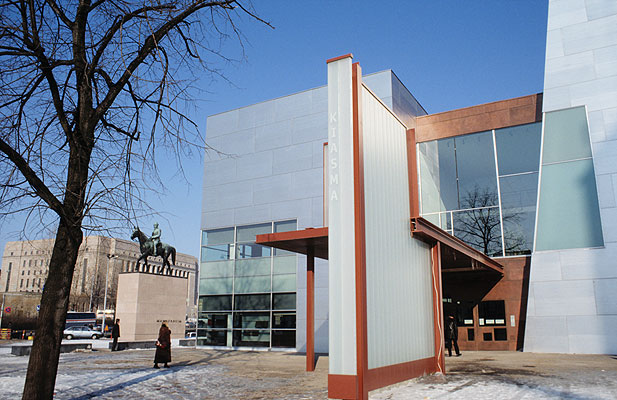 Kiasma Museum of Contemporary Art, Finnland